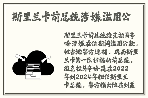 男男车车好快的车车电影